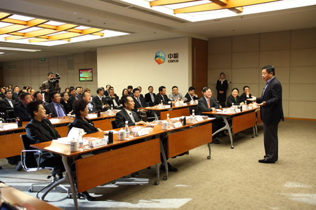 腾博官网-诚信为本,专业服务!