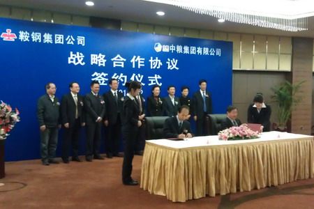 腾博官网-诚信为本,专业服务!