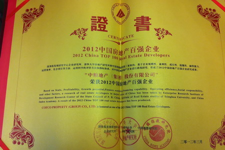 ÌÚ²©¹ÙÍø-³ÏÐÅΪ±¾,רҵ·þÎñ!