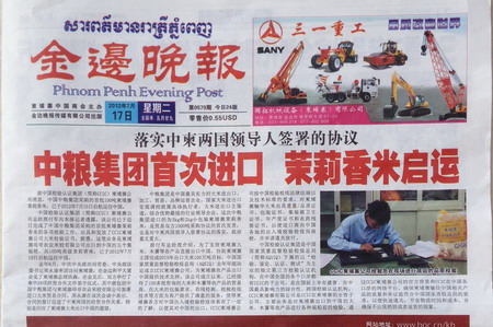 腾博官网-诚信为本,专业服务!