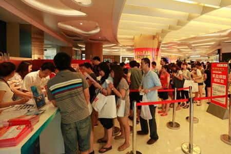 ÌÚ²©¹ÙÍø-³ÏÐÅΪ±¾,רҵ·þÎñ!