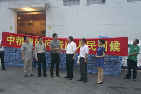 腾博官网-诚信为本,专业服务!