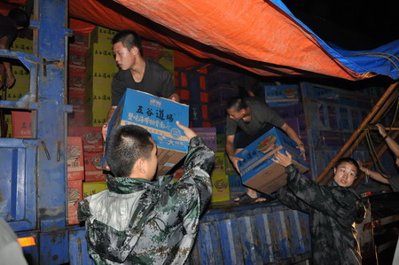 腾博官网-诚信为本,专业服务!