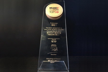 腾博官网-诚信为本,专业服务!