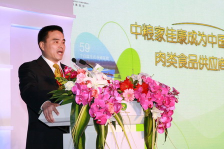 腾博官网-诚信为本,专业服务!