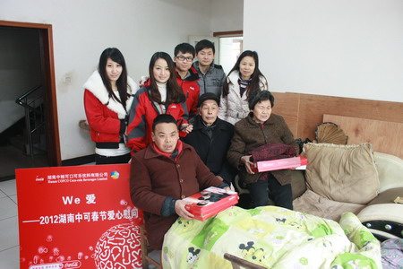 腾博官网-诚信为本,专业服务!