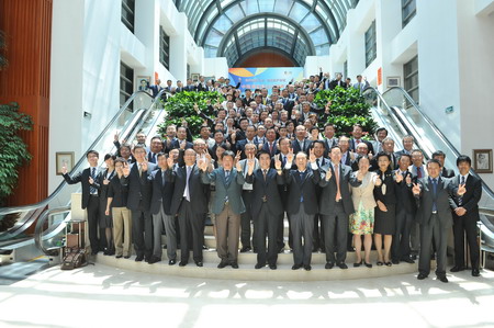 腾博官网-诚信为本,专业服务!