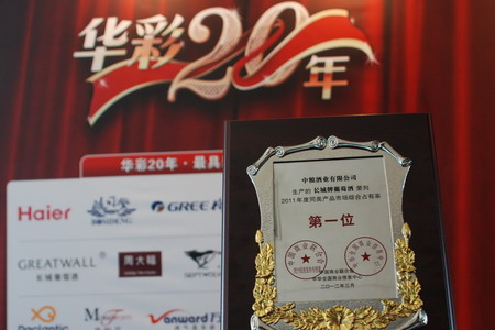 腾博官网-诚信为本,专业服务!