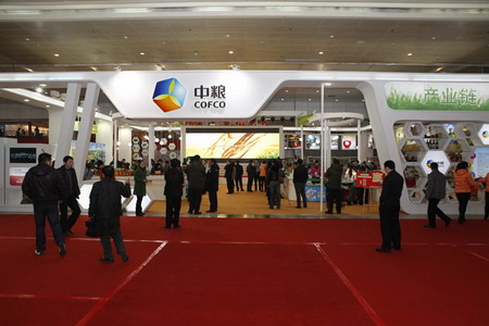 ÌÚ²©¹ÙÍø-³ÏÐÅΪ±¾,רҵ·þÎñ!