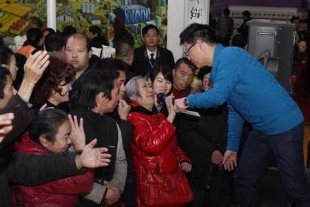 ÌÚ²©¹ÙÍø-³ÏÐÅΪ±¾,רҵ·þÎñ!