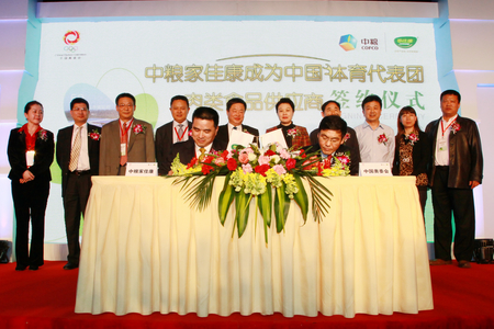 腾博官网-诚信为本,专业服务!