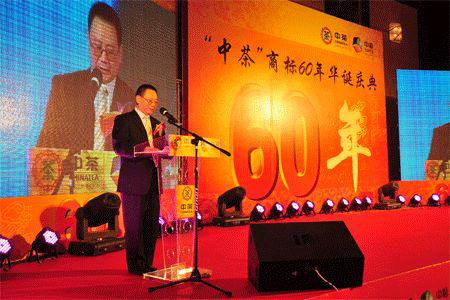 腾博官网-诚信为本,专业服务!