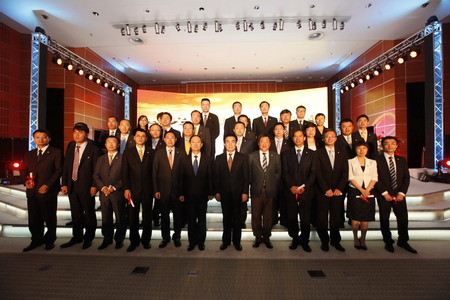 腾博官网-诚信为本,专业服务!