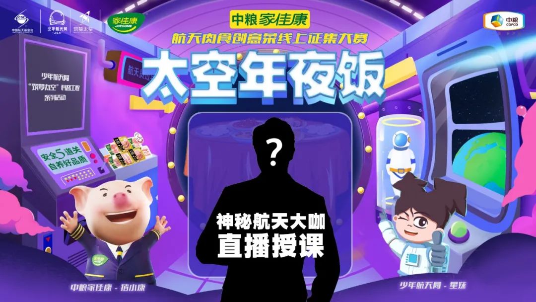 腾博官网-诚信为本,专业服务!