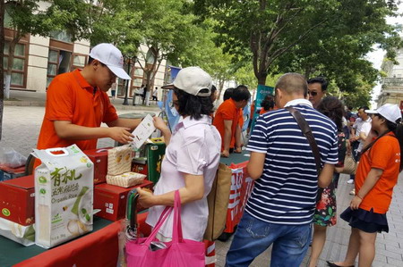 腾博官网-诚信为本,专业服务!