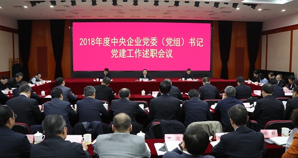 腾博官网-诚信为本,专业服务!