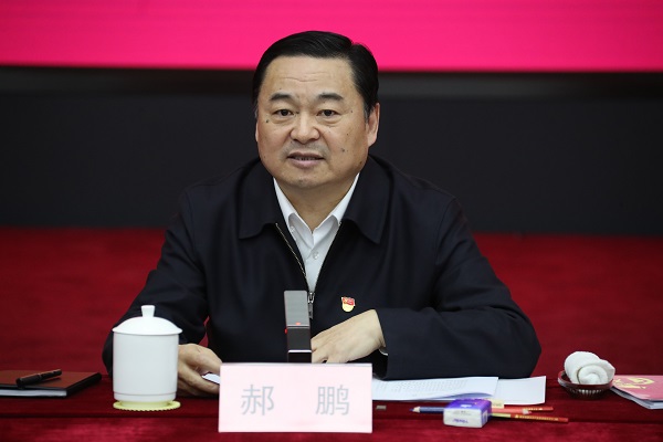 腾博官网-诚信为本,专业服务!