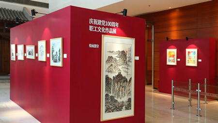 ÌÚ²©¹ÙÍø-³ÏÐÅΪ±¾,רҵ·þÎñ!