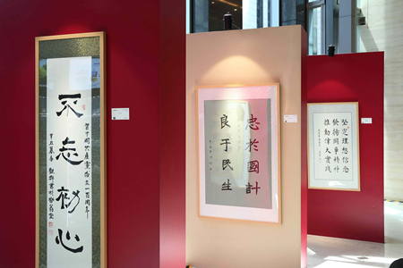 ÌÚ²©¹ÙÍø-³ÏÐÅΪ±¾,רҵ·þÎñ!