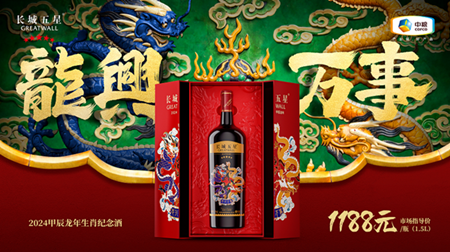 腾博官网-诚信为本,专业服务!